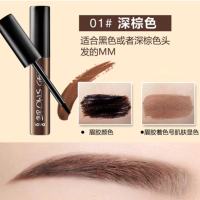 送3眉卡[半永久7天不画眉]撕拉染眉膏胶防水防汗持久显色不晕染 01深棕色