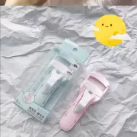malian玛丽安娜新款睫毛夹二代局部卷翘持久小型分段式套装 新版粉色