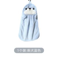 擦手巾家用可爱可挂式擦手巾厨房浴室家用可爱韩国干手巾毛巾 1个装:柴犬蓝色