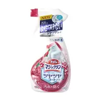 [380ml 日本花王]花王 洗净洁厕液喷雾 马桶清洁剂 去污强去味 玫瑰香型