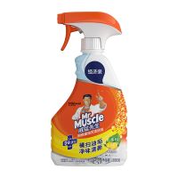 威猛先生重油污净厨房清洁剂抽油烟机清洁剂强力去污除垢 1瓶经济装