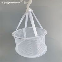 店主自留款美妆蛋晾晒篮迷你晾晒网兜化妆海绵化妆刷晾晒工具 白色迷你网兜