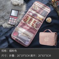 化妆包女便携手提大容量高级感多层专业化妆品收纳工具包可折叠新 珍宝女孩[粉粉]-