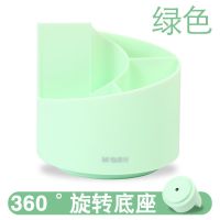 晨光旋转笔筒莫兰迪色女大容量桌面收纳笔桶创意ins可爱学生文具 [绿色]1个装