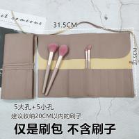 ins风可爱少女粉色系化妆刷收纳包便携可折叠12支套刷防尘收纳袋 10孔藕粉色系带刷包 只是一个刷包