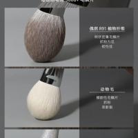 [24小时发货][凯凯推荐]花漾偶然灯泡蜜粉刷大号散粉刷超柔软沧州刷子一支装 R91-灯泡型散粉刷 人造纤维