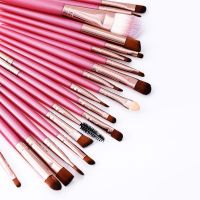 20支化妆刷全套装初学者工具眼影粉底散粉刷眉刷唇彩妆刷子桶装 粉色 20支透明袋子装