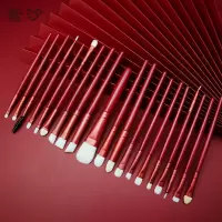 20支眼影刷化妆刷套装软毛全套美妆工具刷子化妆沧州粉底刷收纳筒 20支 红杆红管 化妆刷