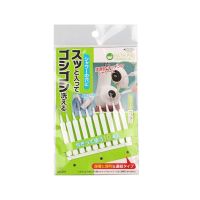 [九块九]花洒清洁刷喷头疏通器耳机听筒清灰小刷子防堵塞10个装 花洒孔清洁刷