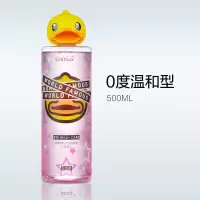 [买2送1瓶]珍视明小黄鸭洗眼液清洁眼部护理清洗液洗眼水 小黄鸭B12洗眼液温和型500ml