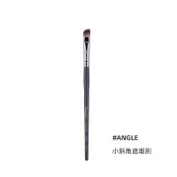 毛戈平同款T301双头便携遮瑕刷海绵头T22细节黑眼圈泪沟化妆刷子 斜头遮瑕刷