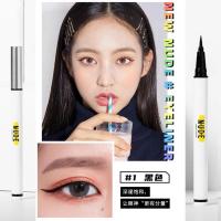 李佳琦推荐奥丁眼线笔防水防汗持久不晕染极细细头新手懒人学生女 眼线笔01黑色 单只