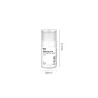 软管分装瓶洗面奶乳液洗发水沐浴露挤压式空瓶子便携旅行化妆品 30ml 1只