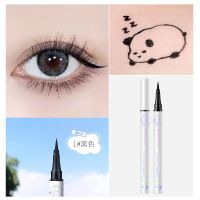 薇卡尚彩色眼线笔防水防汗持久不晕染细头硬头眼线液笔学生党白色 01黑色