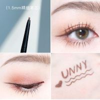 韩国unny眼线胶笔防水不晕染内眼线笔极细持久新手初学者自然百搭 新款极细-S02# 自然棕/热卖色