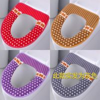 马桶垫家用四季通用款马桶坐垫夏冬季防水加厚带提手拉链款坐便套 福利款[颜色款式随机]