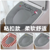 马桶坐垫家用四季坐便套通用马桶套三件套冬季坐便器马桶垫圈加厚 [粘扣款]灰粉随机款 单个装