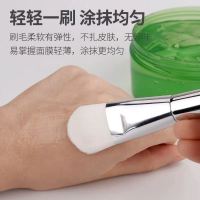 面膜刷子涂抹软毛面膜刷脸部不掉毛水疗粉底刷专用美容刷硅胶刷 刀型硅胶款