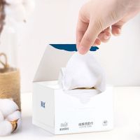 [买2送1]唐嫣代言简柔一次性洗脸巾洁面巾旅行毛巾美容巾40片 网纹洗脸巾 40片
