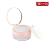 玟茜散粉盒化妆品分装盒带散粉扑带镜子便携弹力网空盒不易漏粉 弹力网散粉盒-粉色