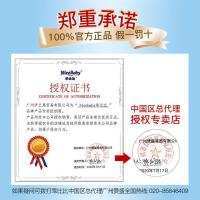 乖比比宝宝粉婴儿童玉米爽身粉婴儿专用女清香型新生儿婴幼儿止汗