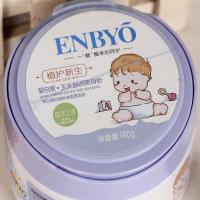 婴倍爱玉米舒润新生儿 婴儿爽身粉 内置粉扑 140g粉盒装