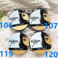 美国湿又野气垫粉底液wnw106维特娃遮瑕控油防晒15bb霜修容提亮 119小麦色15g可修容男生可用