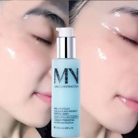 毛孔克星收缩毛孔 面部去黑头粉刺海洋之水爽肤水化妆水精华120ml 一瓶装