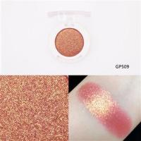 tasu她素单色眼影珠光大闪偏光变色龙眼影蜜桃金南瓜人鱼姬厌临期 GP509午后红茶