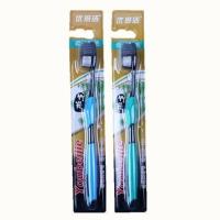 [今日特价]新款竹炭细毛独立包装成人软毛牙刷竹炭情侣款牙刷 试用装2支独立包装