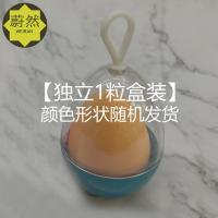 李小淇化妆蛋不吃粉超软粉扑彩妆粉底海绵美妆蛋切面球干湿两用 1个套装[随机颜色发]
