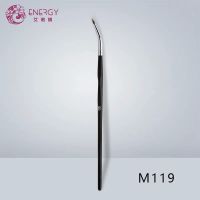 ENERGY/艾诺琪大师112马尾眼影刷晕染遮瑕鼻影刷羊毛动物毛化妆刷 M119 动物毛