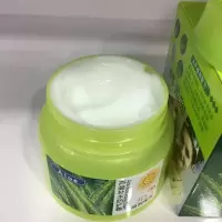 芦荟补水防晒霜3D补水防护霜80g美白保湿清爽不油腻芦荟防晒霜