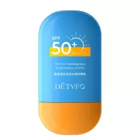 德德维芙高倍防晒霜SPF50+PA+++隔离防晒喷雾轻薄透气防晒霜男女 防晒霜50g/一瓶
