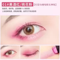 [一抹成妆]三色眼影棒懒人珠光眼影盘平价学生大地色眼影初学者 01#双色眼影棒(1支)