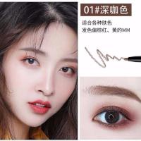细头眉笔极细眉毛笔带眉刷懒人眉笔防水防汗不掉色眉粉新手 1#深咖色 1支装