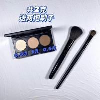TIMAGE彩棠唐毅大师哑光高光修容盘三色远山白鼻影阴影分装小样 彩棠三色修容盘2g 送俩刷