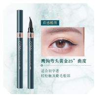 [初学者]好上手弯头眼线笔防水不晕染极细头防汗眼线液持久 CONN弯头眼线笔一支