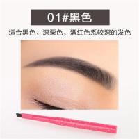 童话女孩眉笔防水防汗不晕染眉笔带眉粉一字眉带眉刷画眉神器 1#黑色单头(玫红杆)