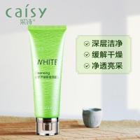 采诗 芦荟保湿洁面乳120g 植物控油补水润肤收缩毛孔保湿洗面奶