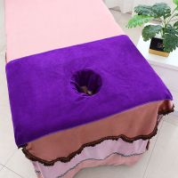 美容院铺床头巾趴巾开洞带洞浴巾批发成人按摩床单专用吸水大毛巾 紫色 50*80铺床头专用洞巾