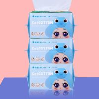 河南棉健干湿两用婴儿柔肤棉柔巾洗脸巾一次性洗脸巾100抽*6包 4包*100抽放心用保证不掺化学纤维