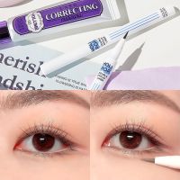 Holika Holika惑丽客Holipop双眼皮线卧蚕线加深眼线液笔卧蚕阴影 加深卧蚕双眼皮线0.5g