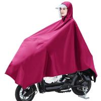 雨衣电动车双人自行车雨披单人成人男女士加大加厚牛津布骑行雨衣 7X单人双帽檐(红色)