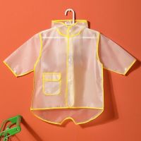 猪爸爸儿童雨衣女童幼儿园防水雨披小童男孩透明斗篷式宝宝上学衣 雨衣-透明黄色无图案 雨衣S(建议身高70-85)