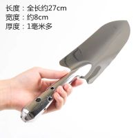 不锈钢小铲子园艺园林工具铁锹铁铲多肉种植栽花种菜户外挖土花铲 不锈钢迷你小花铲 一个装