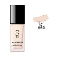 ZFC粉底液 遮瑕液持妆保湿滋润粉底霜粉底膏 BB霜 L01