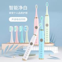 思玥5档功能学生防水电动USB充电式儿童电动牙刷全自动牙刷超声波 随机款式电池款1+2刷头