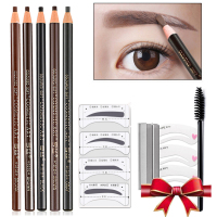 [1/3/5支装拉线眉笔]送[22件套画眉工具]拉线眉笔防水防汗持久不晕染初学者一字眉1818亨眉粉拉丝眉笔画眉神器 1