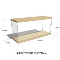 加大款亚克力透明盲盒收纳盒娃娃积木手办模型展示盒防尘可叠加 单层